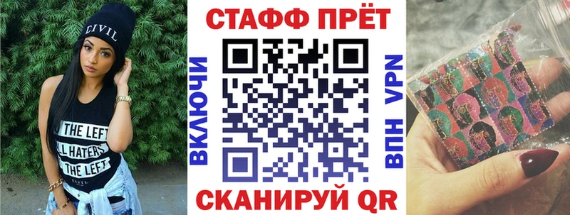 Купить закладку АМФ  Cocaine  Codein  Каннабис  ГАШИШ  СОЛЬ  МЕФ  Отрадная