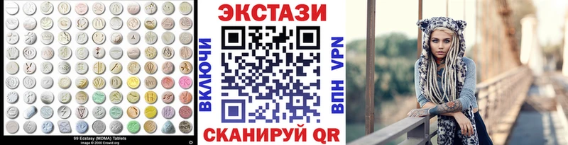 Ecstasy Punisher  Купить где  Отрадная 
