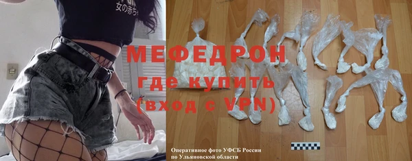 ГАЛЛЮЦИНОГЕННЫЕ ГРИБЫ Остров