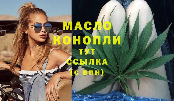 ГАЛЛЮЦИНОГЕННЫЕ ГРИБЫ Остров