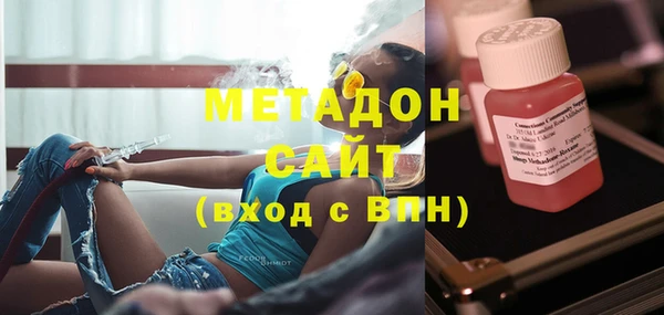 ГАЛЛЮЦИНОГЕННЫЕ ГРИБЫ Остров