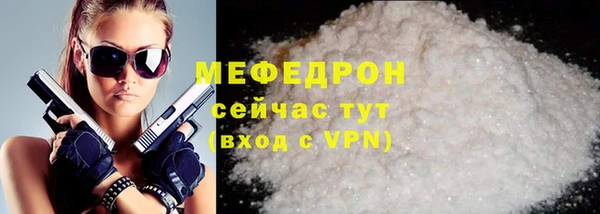 ГАЛЛЮЦИНОГЕННЫЕ ГРИБЫ Остров
