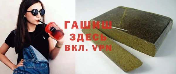 ГАЛЛЮЦИНОГЕННЫЕ ГРИБЫ Остров
