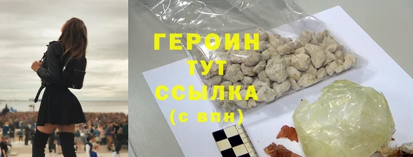 ГАЛЛЮЦИНОГЕННЫЕ ГРИБЫ Остров