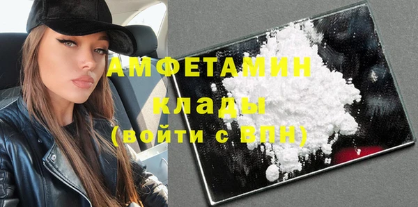 ГАЛЛЮЦИНОГЕННЫЕ ГРИБЫ Остров