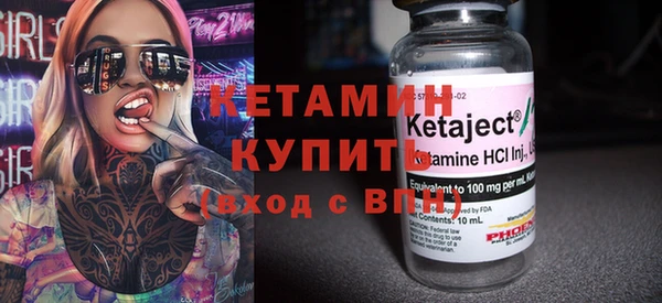 ГАЛЛЮЦИНОГЕННЫЕ ГРИБЫ Остров