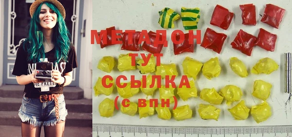 ГАЛЛЮЦИНОГЕННЫЕ ГРИБЫ Остров